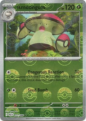 Amoonguss (Poke Ball Pattern), Black Bolt
