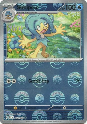Simipour (Poke Ball Pattern), Black Bolt
