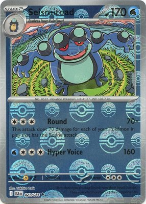 Seismitoad (Poke Ball Pattern), Black Bolt