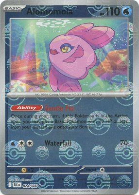 Alomomola (Poke Ball Pattern), Black Bolt