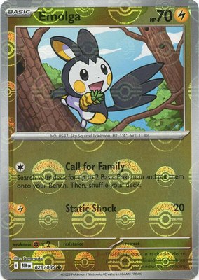 Emolga (Poke Ball Pattern), Black Bolt
