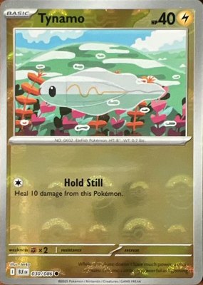 Tynamo (Poke Ball Pattern), Black Bolt