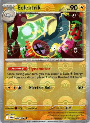 Eelektrik (Poke Ball Pattern), Black Bolt
