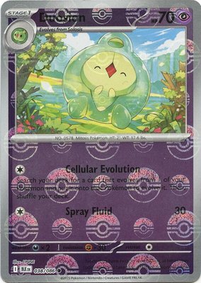 Duosion (Poke Ball Pattern), Black Bolt