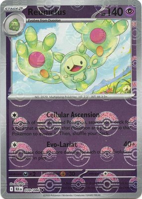Reuniclus (Poke Ball Pattern), Black Bolt