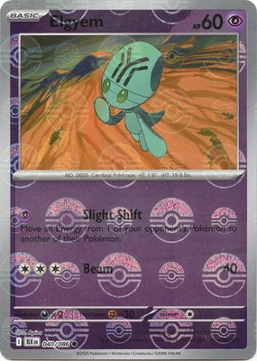 Elgyem (Poke Ball Pattern), Black Bolt
