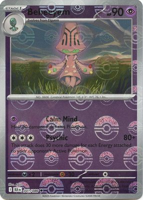 Beheeyem (Poke Ball Pattern), Black Bolt
