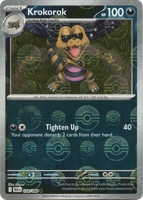 Krokorok (Poke Ball Pattern), Black Bolt