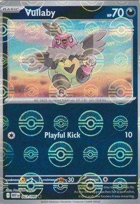 Vullaby (Poke Ball Pattern), White Flare
