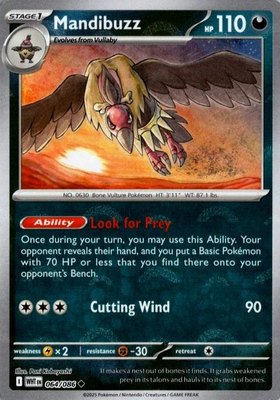 Mandibuzz (Poke Ball Pattern), White Flare