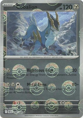 Cobalion (Poke Ball Pattern), Black Bolt