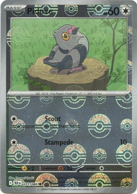 Pidove (Poke Ball Pattern), Black Bolt