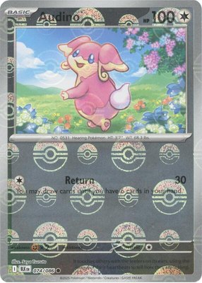 Audino (Poke Ball Pattern), Black Bolt