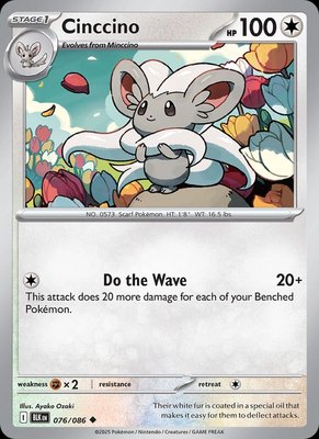 Cinccino (Poke Ball Pattern), Black Bolt
