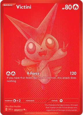 Victini, White Flare