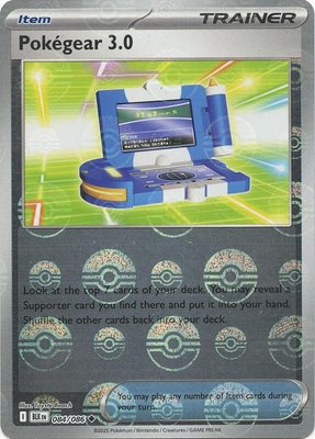 Pokegear 3.0 (Poke Ball Pattern), Black Bolt