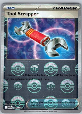 Tool Scrapper (Poke Ball Pattern), White Flare