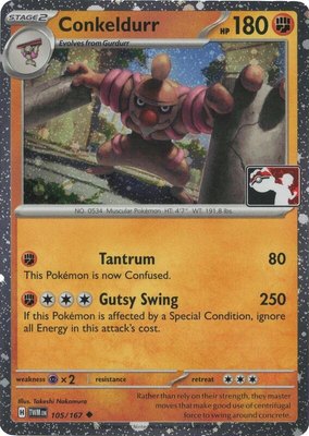 Conkeldurr (Cosmos Holo), Prize Pack Series Cards