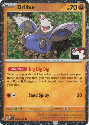 Drilbur (Cosmos Holo), Prize Pack Series Cards