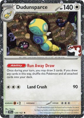 Dudunsparce (Cosmos Holo), Prize Pack Series Cards