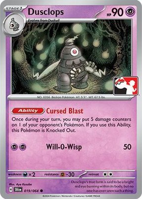 Dusclops, Prize Pack Series Cards