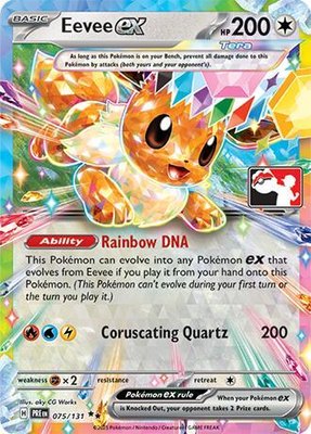Eevee ex, Prize Pack Series Cards