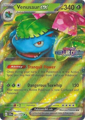 Venusaur ex (Stellar Crown Stamp), Miscellaneous Cards & Products