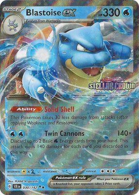 Blastoise ex (Stellar Crown Stamp), Miscellaneous Cards & Products