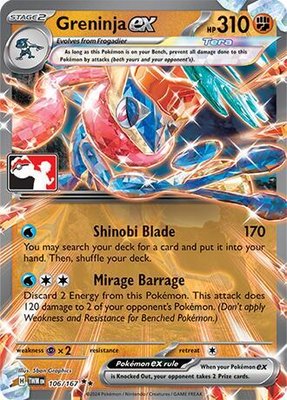 Greninja ex, Prize Pack Series Cards