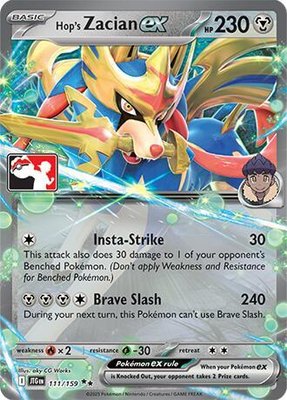 Hop's Zacian ex, Prize Pack Series Cards