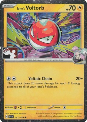 Iono's Voltorb (Cosmos Holo), Prize Pack Series Cards