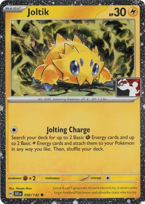 Joltik (Cosmos Holo), Prize Pack Series Cards