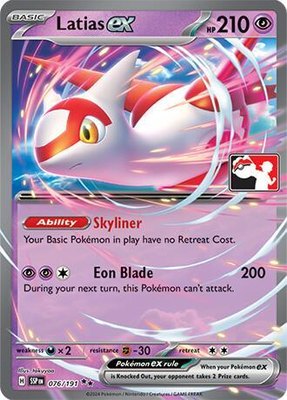 Latias ex, Prize Pack Series Cards