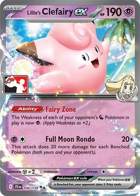 Lillie's Clefairy ex, Prize Pack Series Cards
