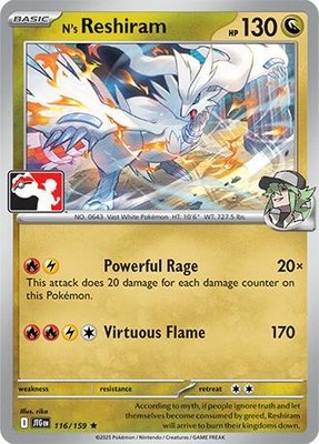 N's Reshiram, Prize Pack Series Cards