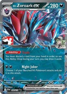 N's Zoroark ex, Prize Pack Series Cards