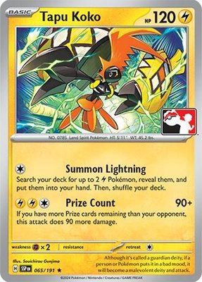 Tapu Koko, Prize Pack Series Cards