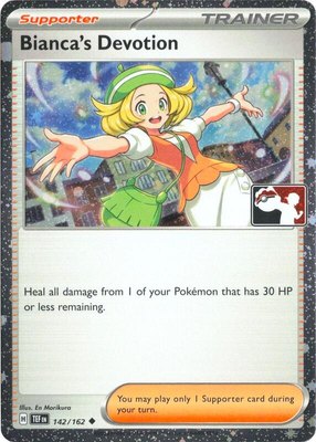 Bianca's Devotion (Cosmos Holo), Prize Pack Series Cards