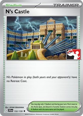 N's Castle, Prize Pack Series Cards