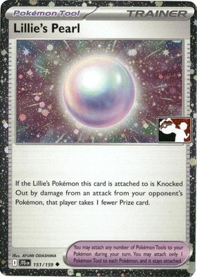 Lillie's Pearl (Cosmos Holo), Prize Pack Series Cards