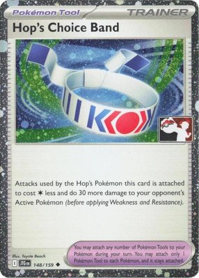 Hop's Choice Band (Cosmos Holo), Prize Pack Series Cards