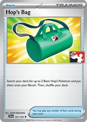 Hop's Bag, Prize Pack Series Cards