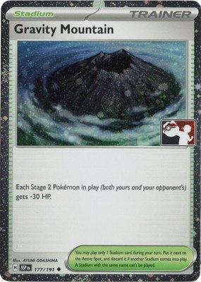 Gravity Mountain (Cosmos Holo), Prize Pack Series Cards