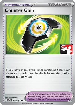Counter Gain, Prize Pack Series Cards