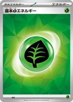 Basic Grass Energy (Terastal Pattern)