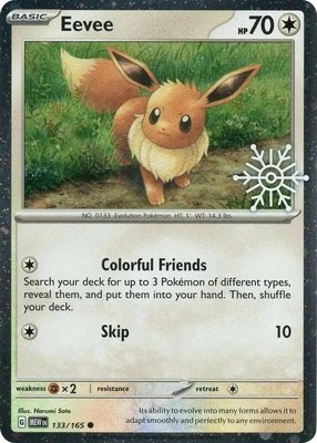 Eevee (Holiday Calendar), Miscellaneous Cards & Products