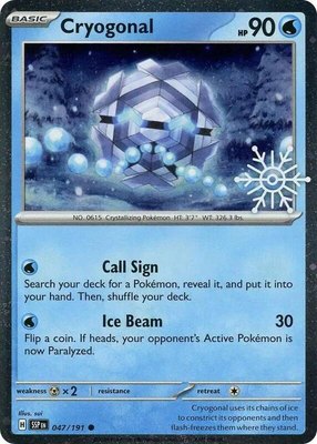 Cryogonal (Holiday Calendar), Miscellaneous Cards & Products