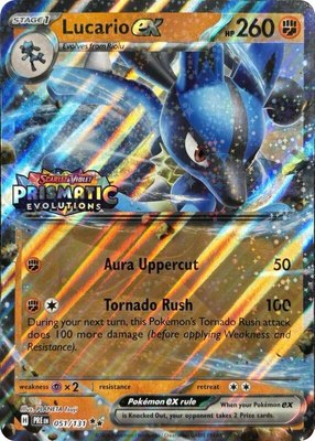 Lucario ex (Prismatic Evolutions Stamp), Miscellaneous Cards & Products