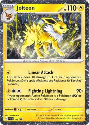 Jolteon (Cosmos Holo), Scarlet & Violet Promo Cards