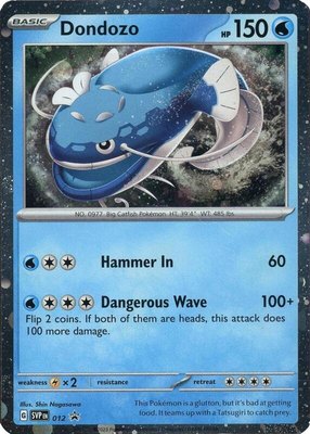 Dondozo (Cosmos Holofoil), Scarlet & Violet Promo Cards